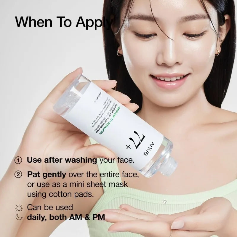 Anua Heart Leaf 77% Houttuynia Cornus Toner Close the Mouth Acne Removal Sensitive Hydrating Moisturizing 250Ml